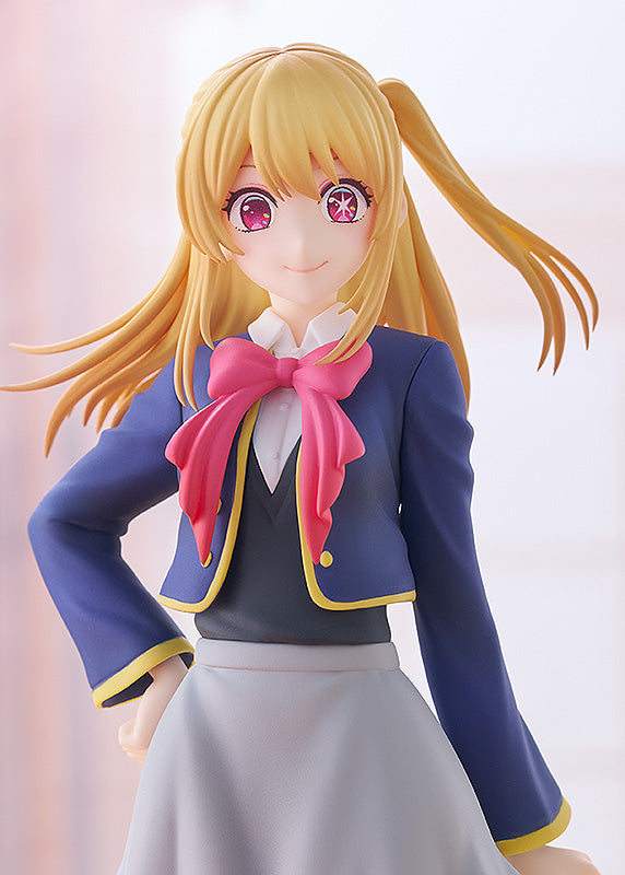 POP UP PARADE Oshi no Ko Hoshino Ruby Figure