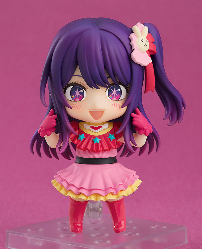 Nendoroid Oshi no Ko Hoshino Ai Figure