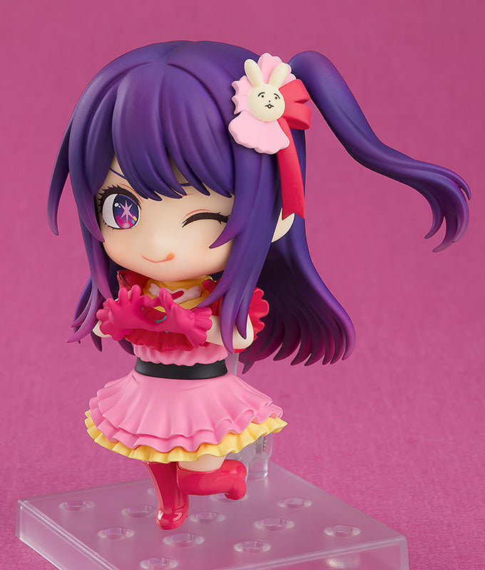 Nendoroid Oshi no Ko Hoshino Ai Figure