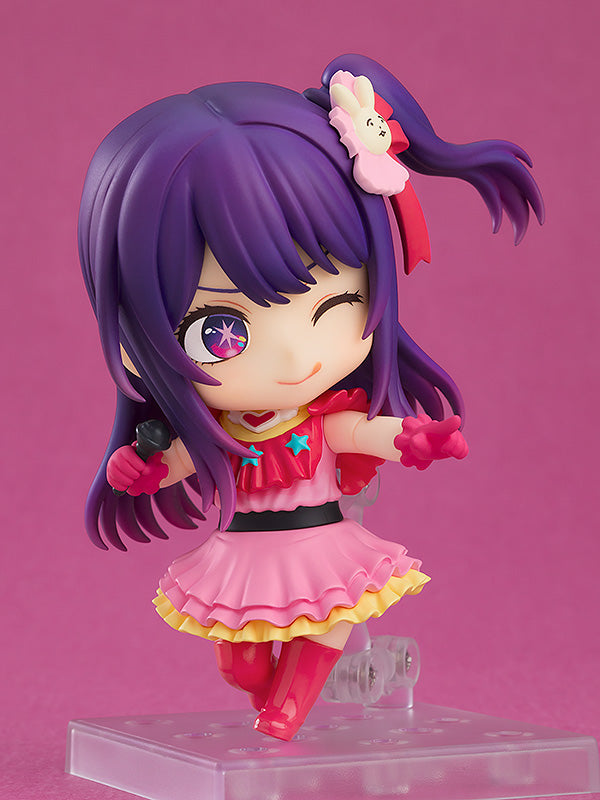 Nendoroid Oshi no Ko Hoshino Ai Figure