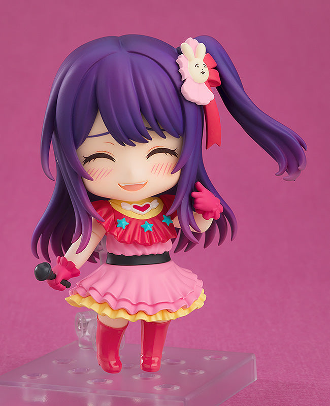 Nendoroid Oshi no Ko Hoshino Ai Figure