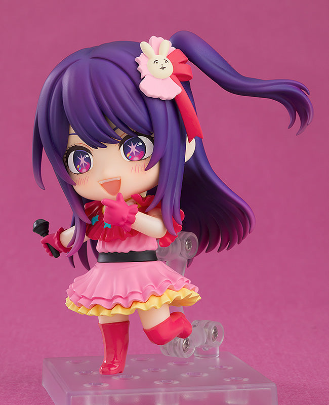 Nendoroid Oshi no Ko Hoshino Ai Figure