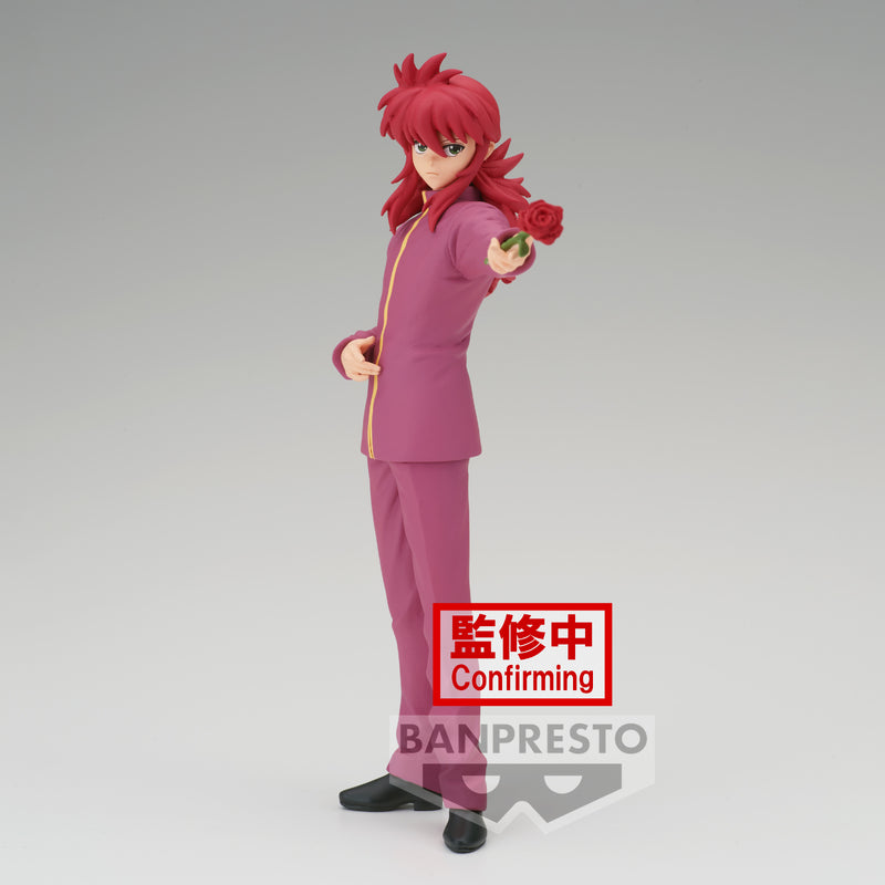 Banpresto Yu Yu Hakusho Kurama - 30th Anniversary DXF Figure
