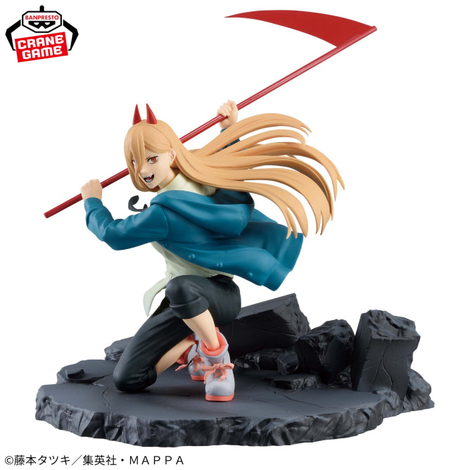 Banpresto Chainsaw Man Power - Vibration Stars Figure