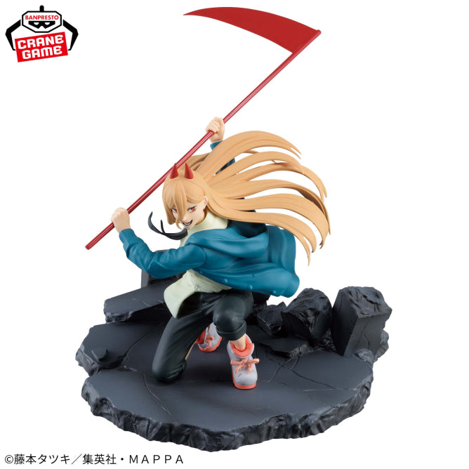 Banpresto Chainsaw Man Power - Vibration Stars Figure