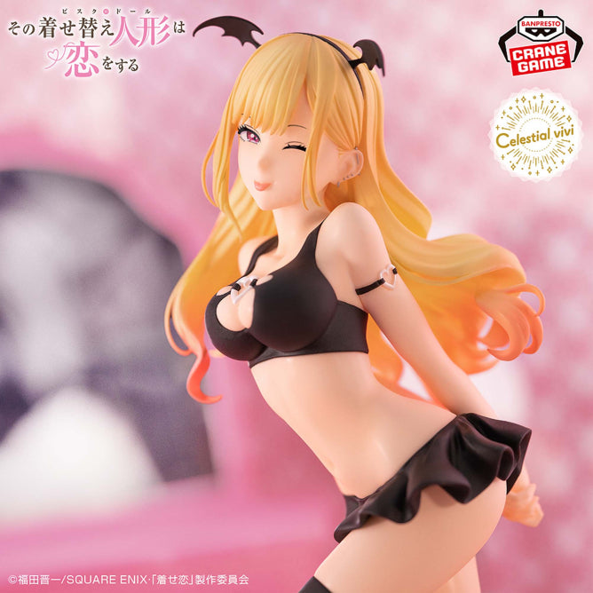 Banpresto My Dress-Up Darling Marin Kitagawa Celestial Vivi Figure