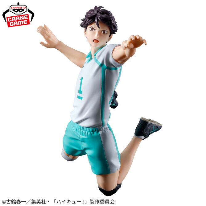 Banpresto Haikyu! - Toru Oikawa Posing Figure