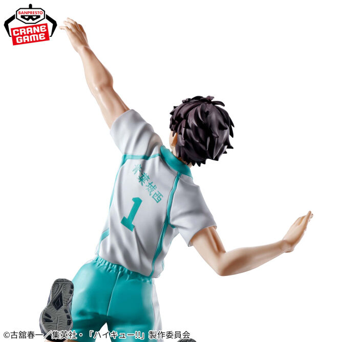 Banpresto Haikyu! - Toru Oikawa Posing Figure