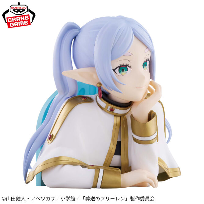 Banpresto Frieren: Beyond Journeys End - Frieren Bust Figure
