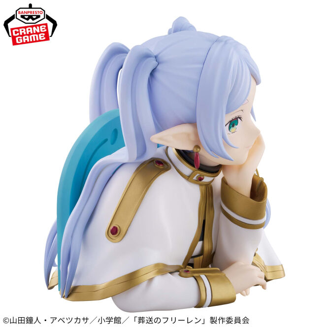 Banpresto Frieren: Beyond Journeys End - Frieren Bust Figure