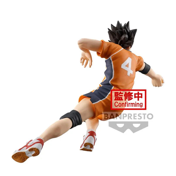 Banpresto Haikyu! - Yu Nishinoya Posing Figure