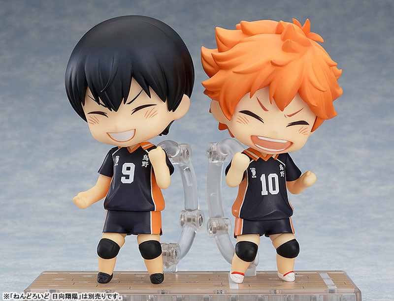 Nendoroid Haikyu! Tobio Kageyama - Figure No. 489