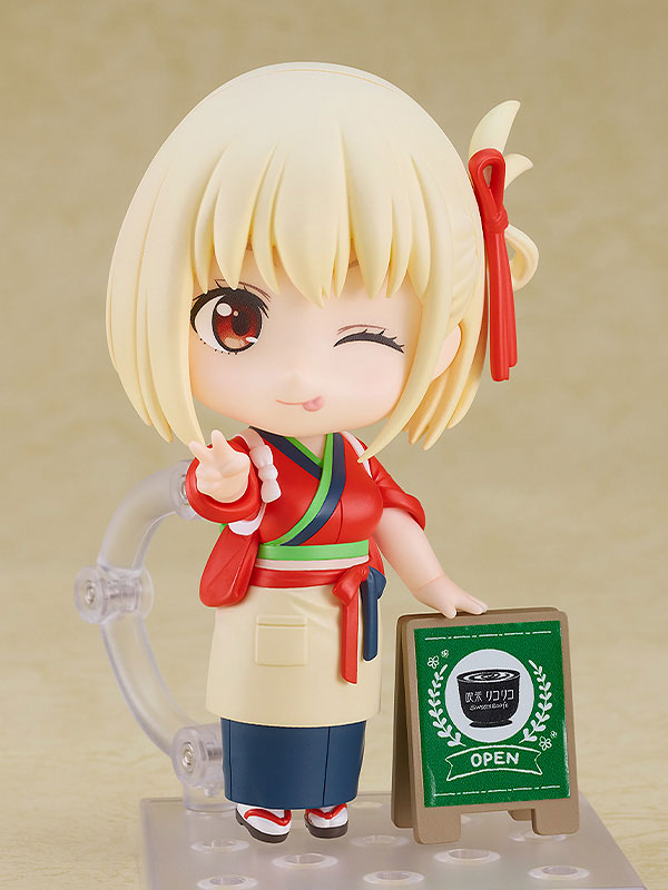 Nendoroid Lycoris Recoil Chisato Nishikigi - Cafe LycoReco Uniform Ver. Figure No. 2335