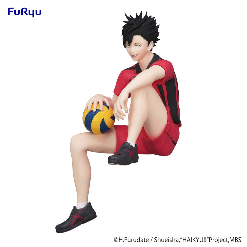 Taito Haikyu! Tetsuro Kuroo - Noodle Stopper Figure