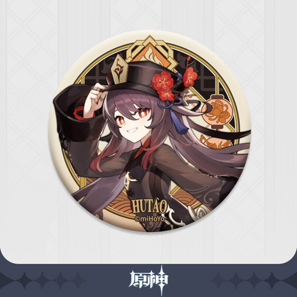 Genshin Impact Liyue Harbor Series Character Tin Badge