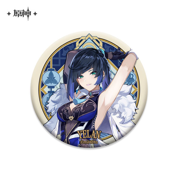 Genshin Impact Liyue Harbor Series Character Tin Badge