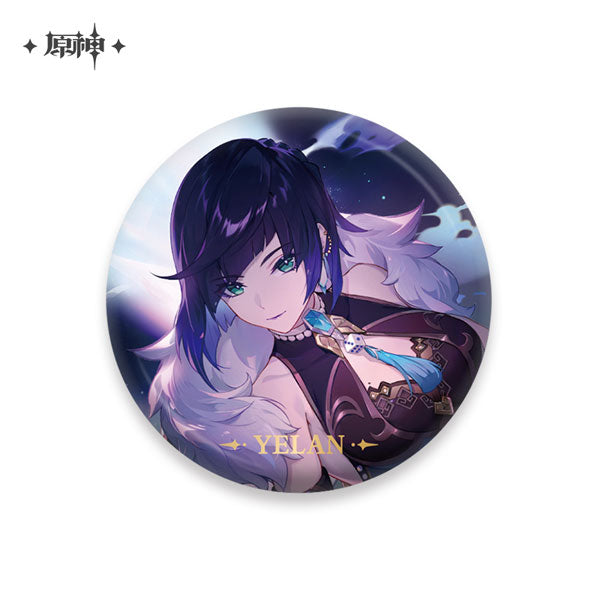 Genshin Impact Yelan Character Tin Badge