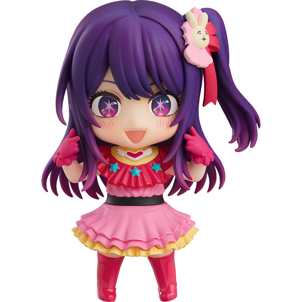 Nendoroid Oshi no Ko Hoshino Ai Figure