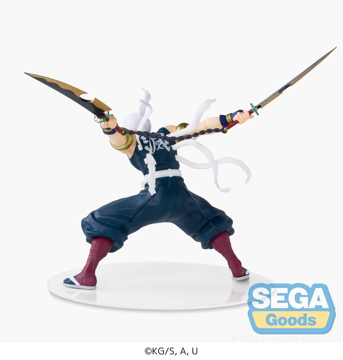 SEGA Demon Slayer: Kimetsu no Yaiba Tengen Uzui - FiGURiZM Figure