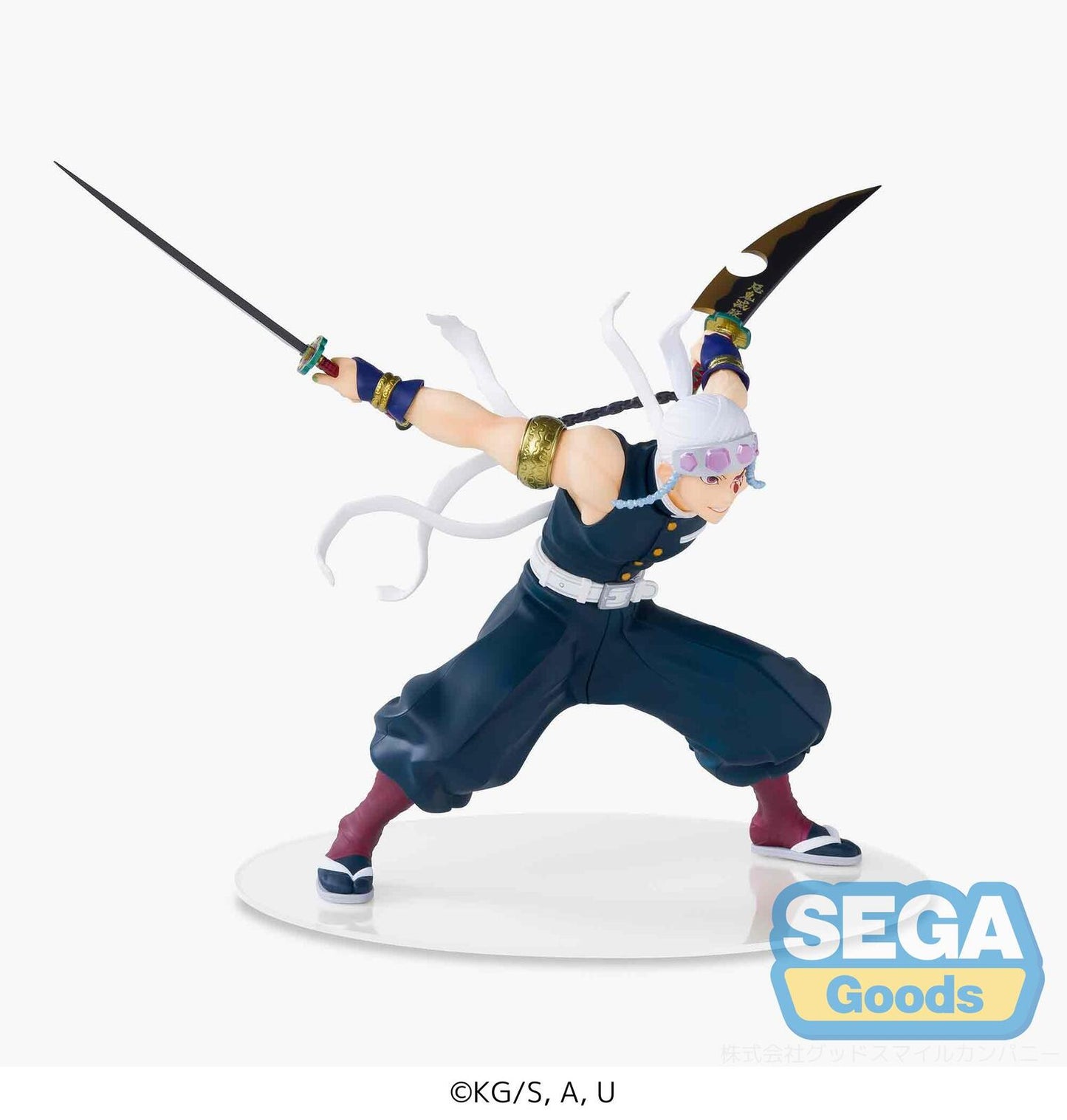 SEGA Demon Slayer: Kimetsu no Yaiba Tengen Uzui - FiGURiZM Figure