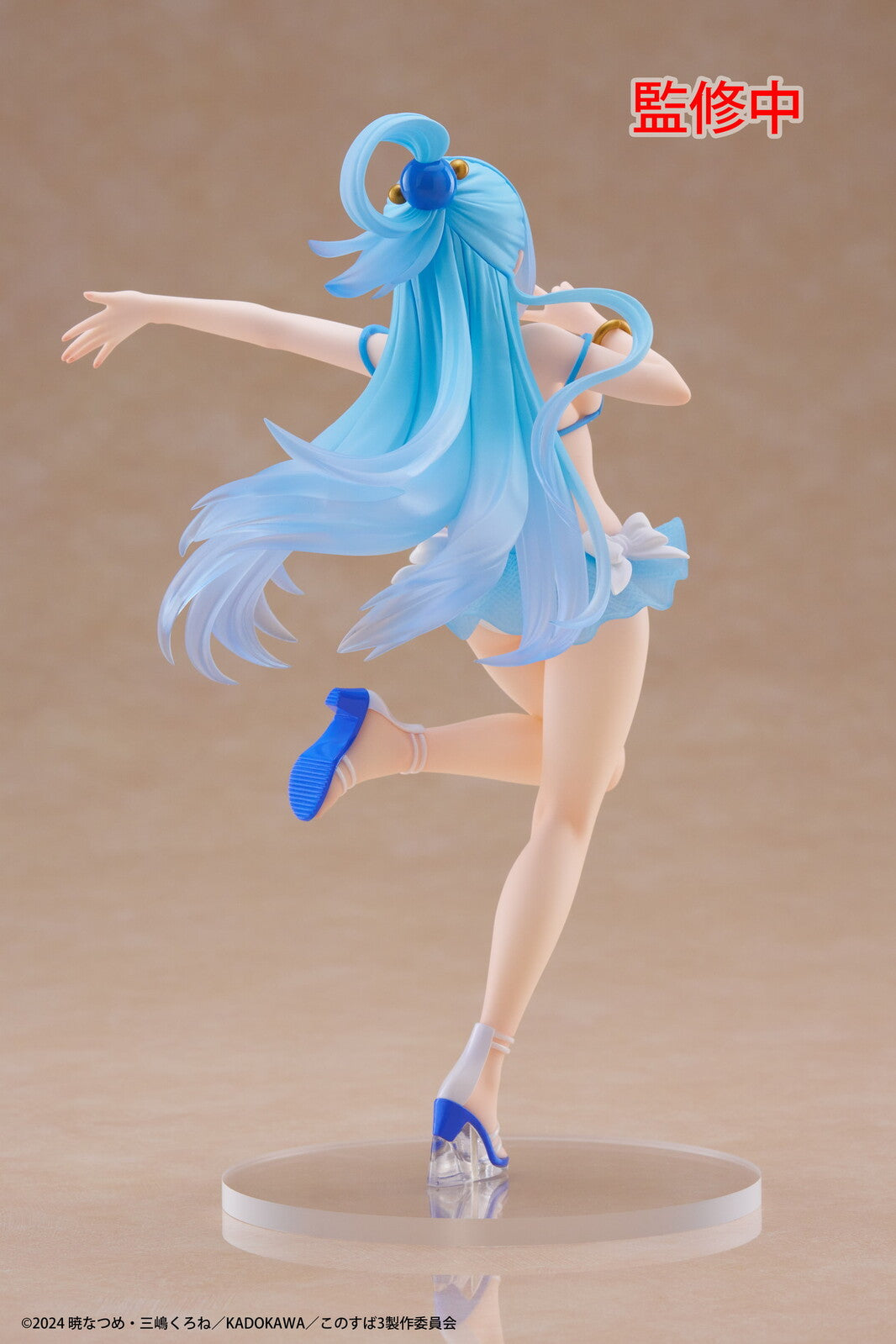 Taito Konosuba Aqua - Coreful Figure Swimwear Ver.