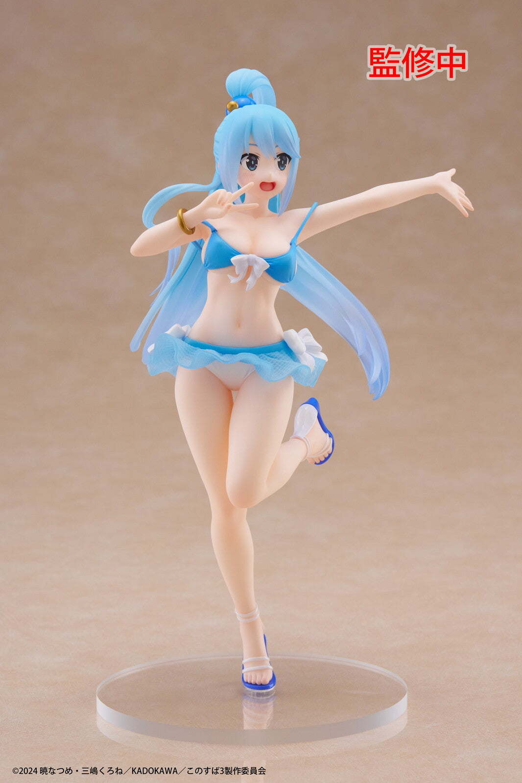 Taito Konosuba Aqua - Coreful Figure Swimwear Ver.