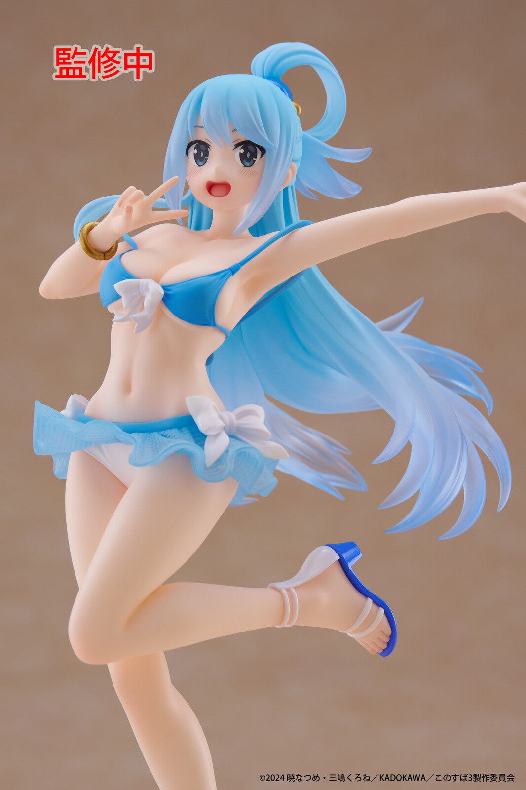Taito Konosuba Aqua - Coreful Figure Swimwear Ver.