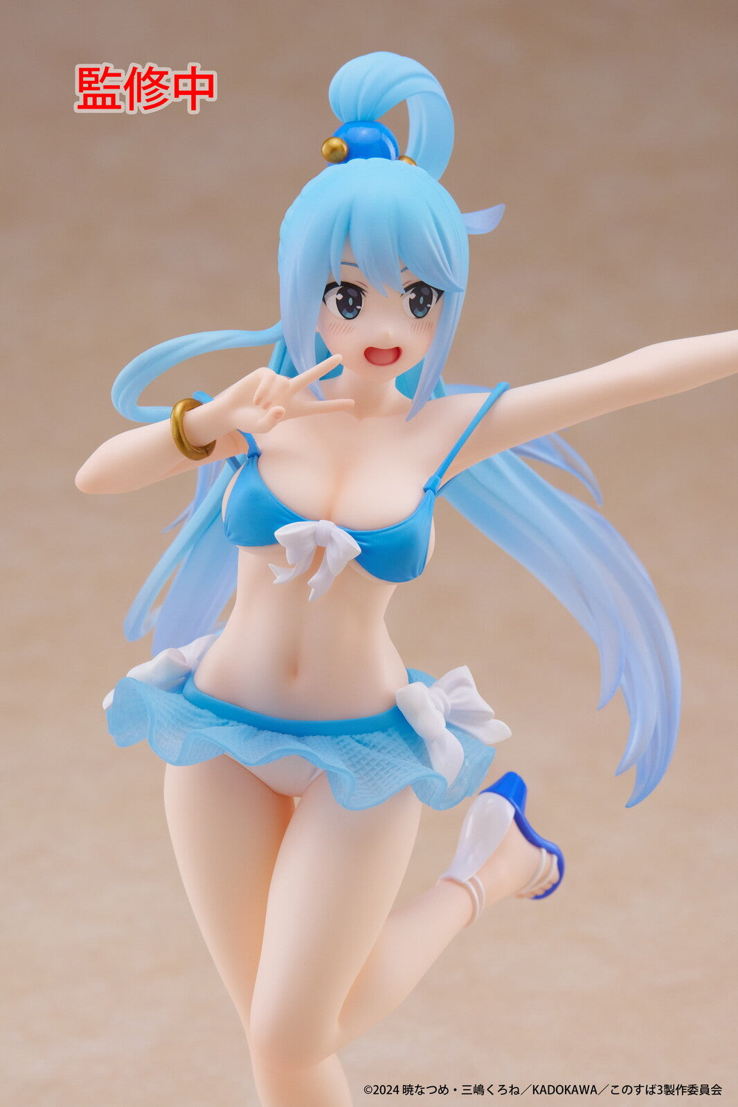 Taito Konosuba Aqua - Coreful Figure Swimwear Ver.