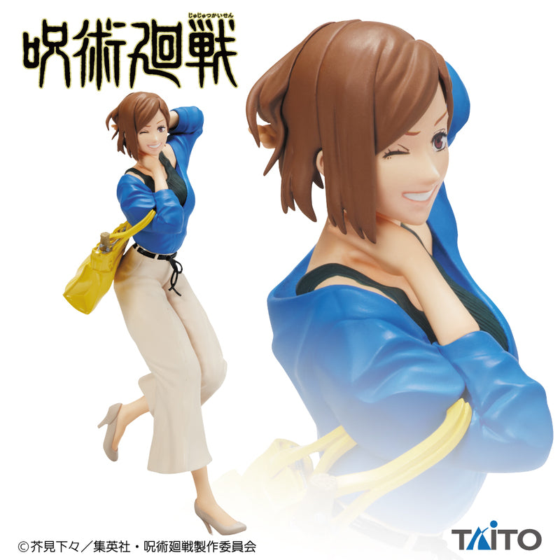 Taito Jujutsu Kaisen Kugisaki Nobara Figure Vol.2