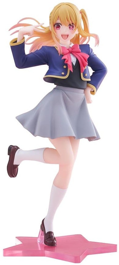 Taito Oshi no Ko Hoshino Ruby - Coreful Figure School Uniform Ver.