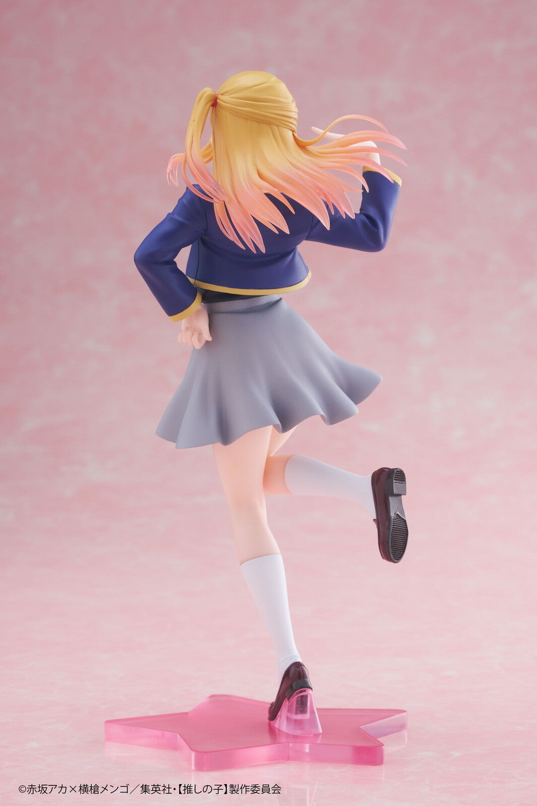 Taito Oshi no Ko Hoshino Ruby - Coreful Figure School Uniform Ver.