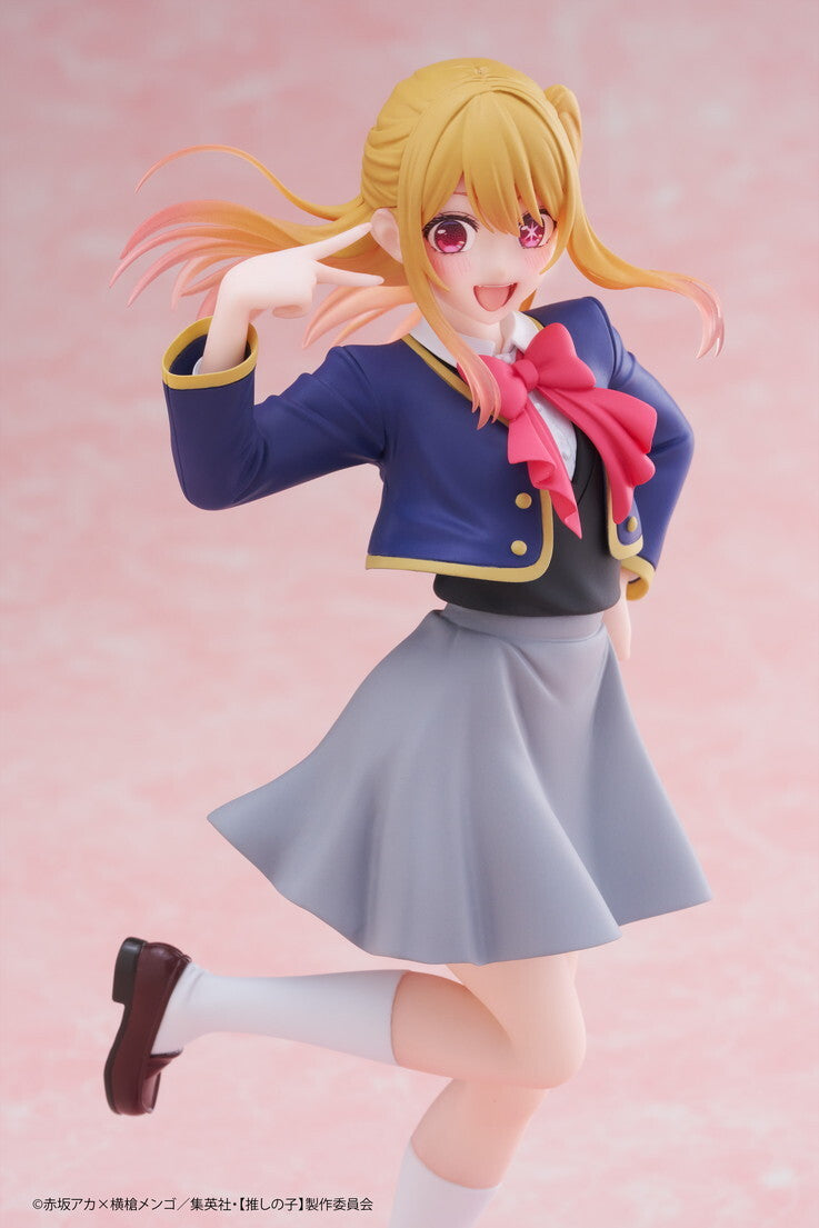 Taito Oshi no Ko Hoshino Ruby - Coreful Figure School Uniform Ver.