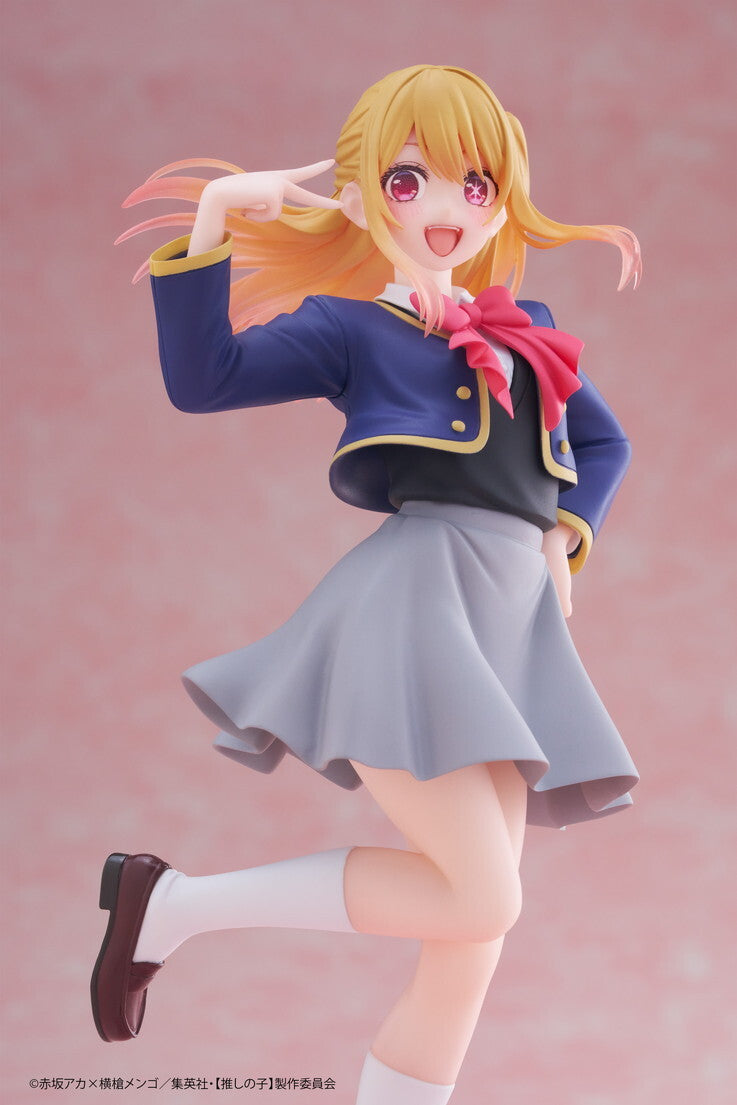 Taito Oshi no Ko Hoshino Ruby - Coreful Figure School Uniform Ver.