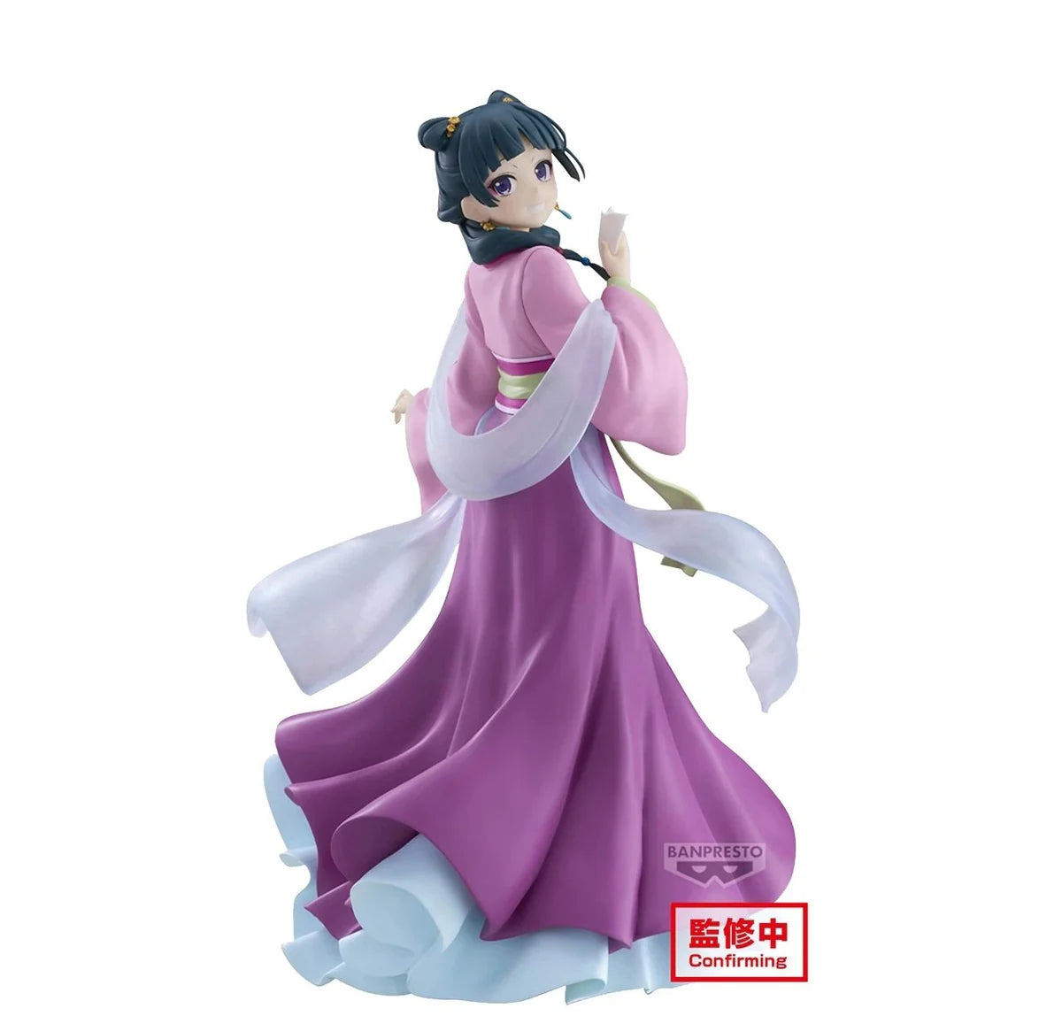 Banpresto The Apothecary Diaries Maomao - Garden Party Ver. Figure
