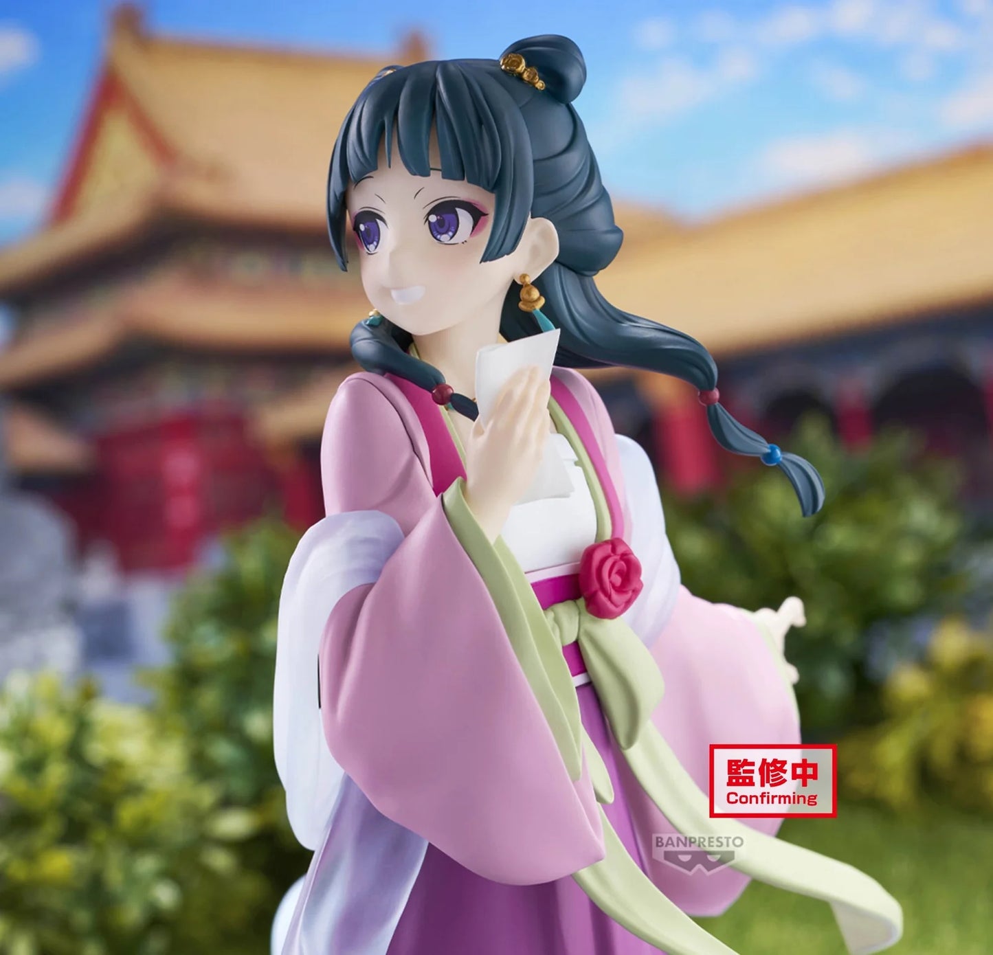 Banpresto The Apothecary Diaries Maomao - Garden Party Ver. Figure
