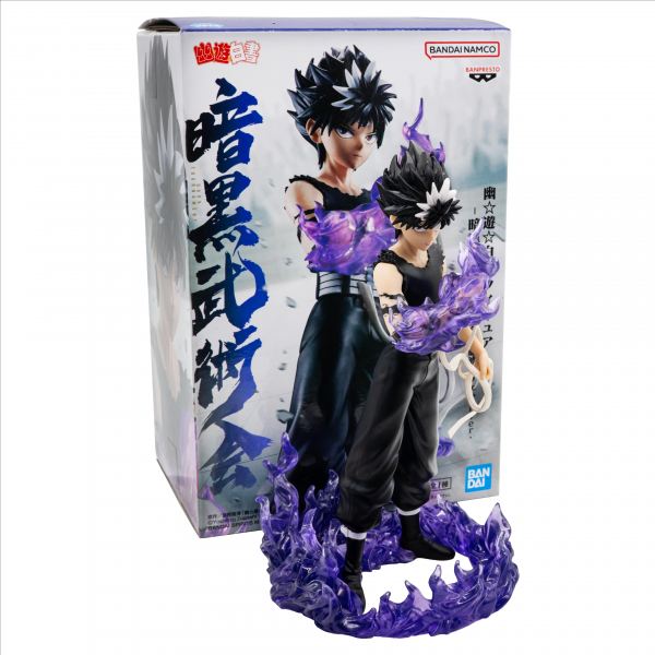 Banpresto Yu Yu Hakusho Hiei - Ankoku Bujutsukai Black Dragon Wave Effect Ver. Figure