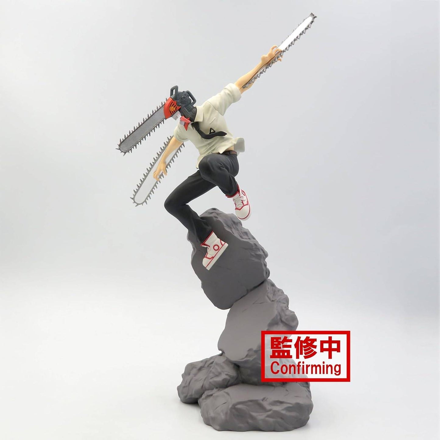 Banpresto Chainsaw Man - Chainsaw Man Combination Battle Figure