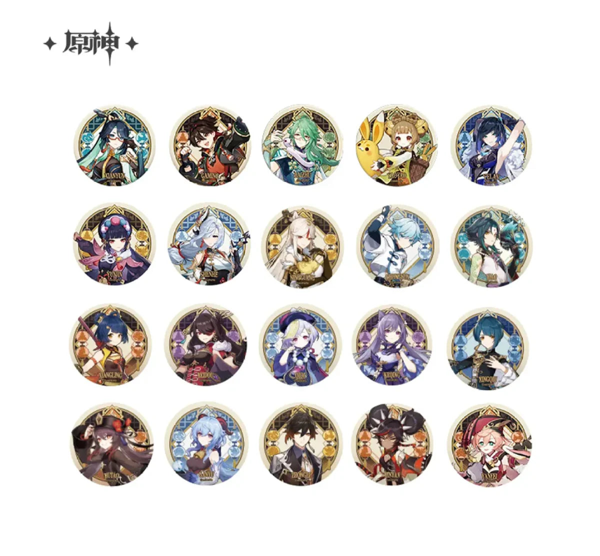 Genshin Impact Liyue Harbor Series Character Tin Badge