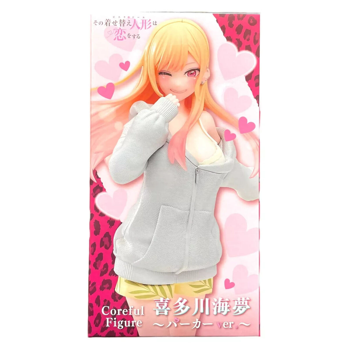 Taito My Dress-Up Darling Marin Kitagawa Coreful Figure (Hoodie Parker Version)