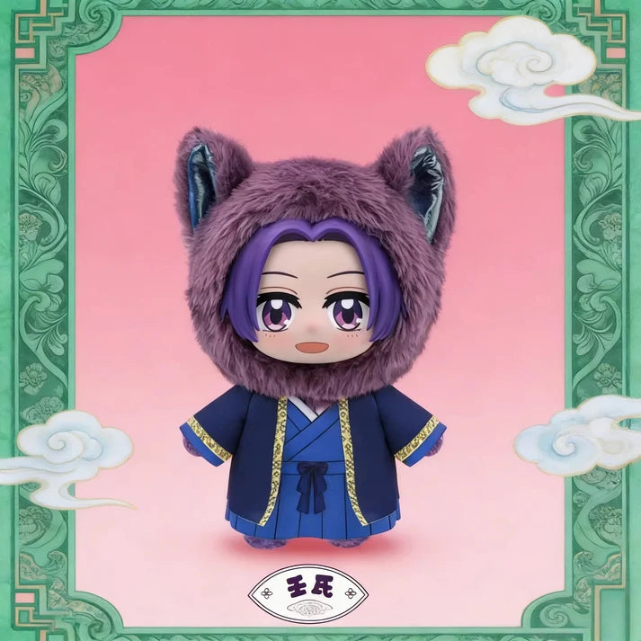 EAKI The Apothecary Diaries Animal Blind Box Plush Keychain (Entire Box)