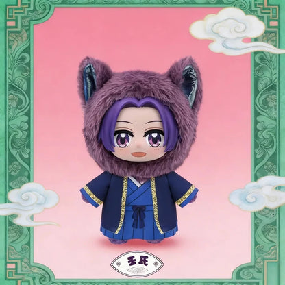 EAKI The Apothecary Diaries Animal Blind Box Plush Keychain (Entire Box)