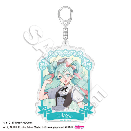Vocaloid Hatsune Miku - Big Acrylic Keychain - Tree Village Cafe (Muzzle)