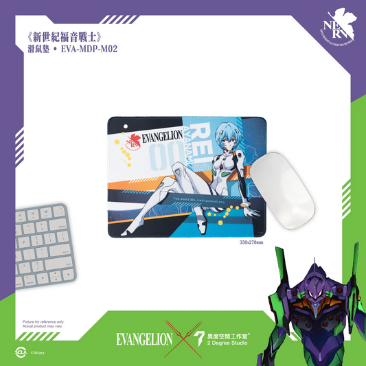 Neon Genesis Evangelion Ayanami Rei Mousepad (Hong Kong Exclusive)