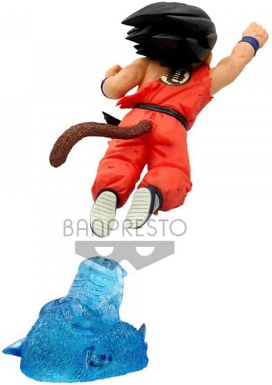 Banpresto Dragon Ball The Son Goku - Gxmateria Figure (Ver. II)