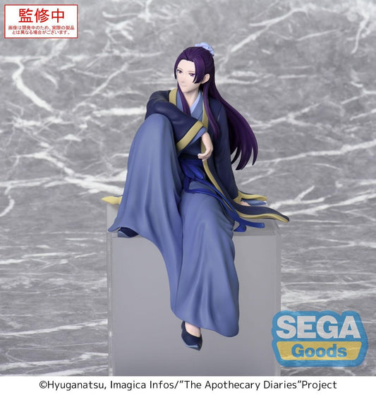 SEGA The Apothecary Diaries Jinshi - Perching Figure