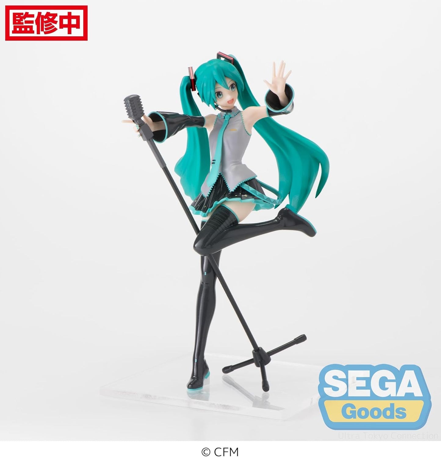 SEGA Hatsune Miku - Project Diva Mega 39's Luminasta 15th Version Figure