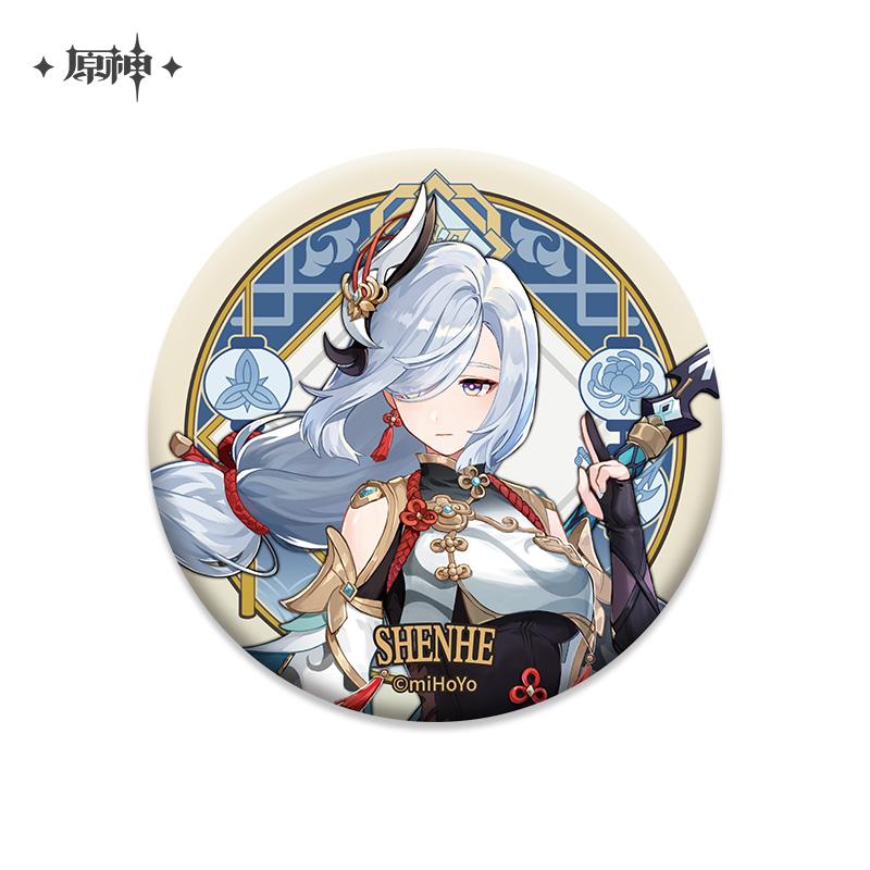 Genshin Impact Liyue Harbor Series Character Tin Badge