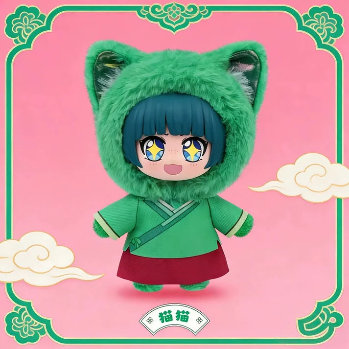 EAKI The Apothecary Diaries Animal Blind Box Plush Keychain (Entire Box)