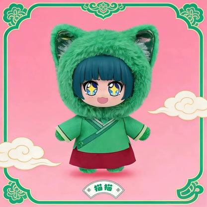 EAKI The Apothecary Diaries Animal Blind Box Plush Keychain (Entire Box)