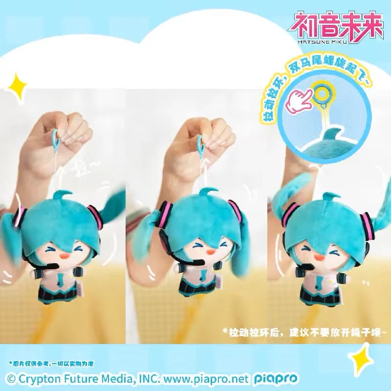 bilibiliGoods Vocaloid Hatsune Miku - Spinning Ponytail Plush (Smile Version)